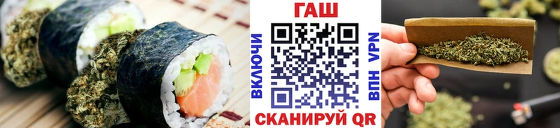 что такое наркотик  Усть-Катав  Canna-Cookies марихуана 