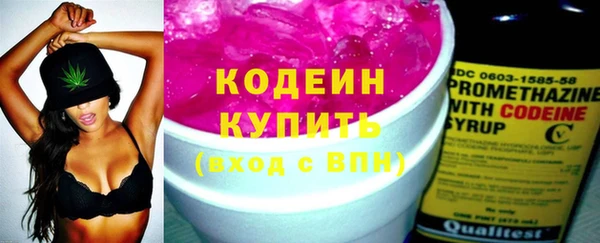 MDMA Няндома