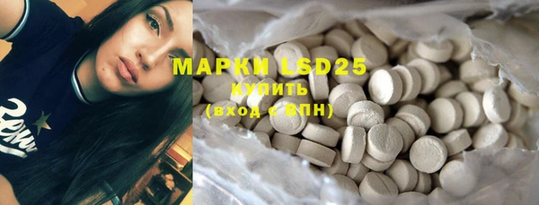 MDMA Няндома