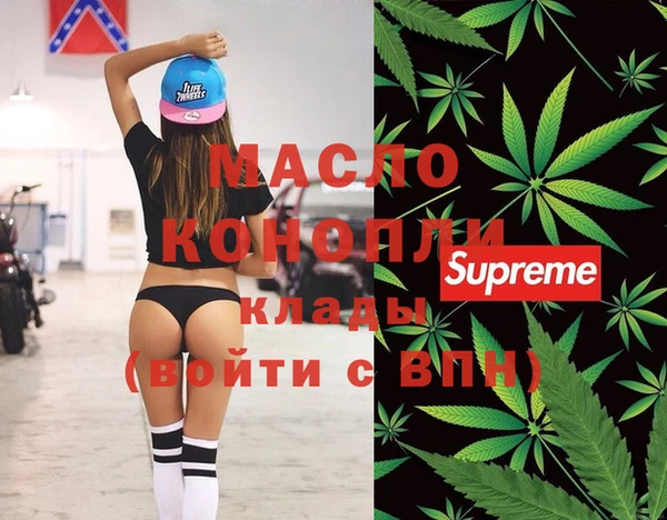 кокс Нягань