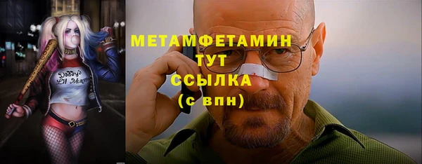 MDMA Няндома
