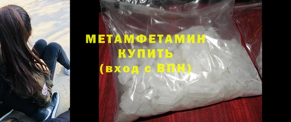 кокс Нягань