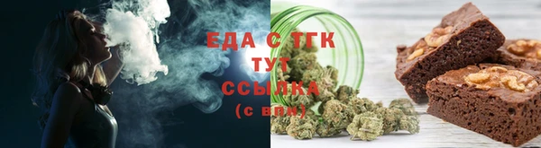 прущая мука Абдулино