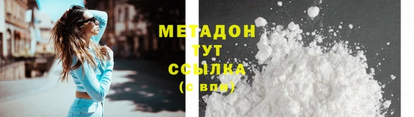 не бодяженный Нязепетровск