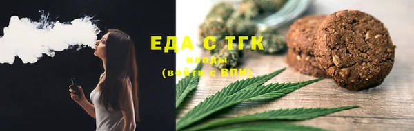 прущая мука Абдулино