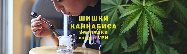 кокс Нягань