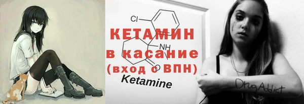 таблы Абаза