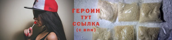 MDMA Няндома