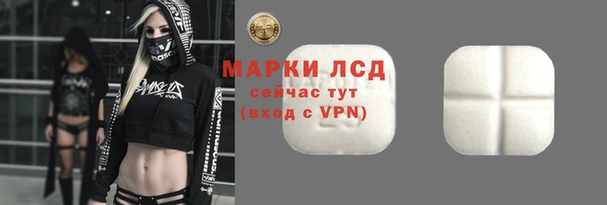 кокс Нягань