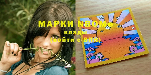 прущая мука Абдулино