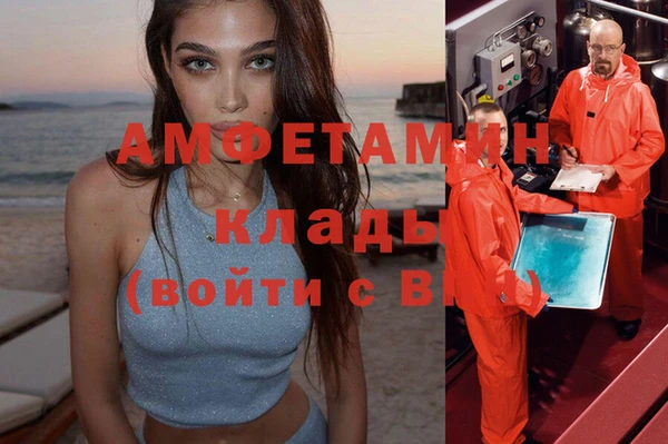 не бодяженный Нязепетровск