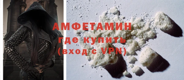 не бодяженный Нязепетровск