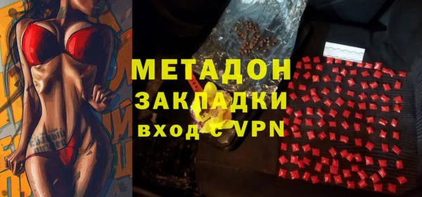 таблы Абаза