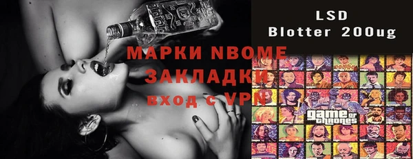 кокс Нягань