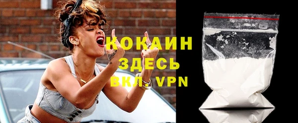 прущая мука Абдулино