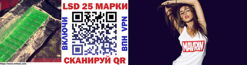 ЛСД экстази ecstasy  blacksprut tor  Усть-Катав  как найти  