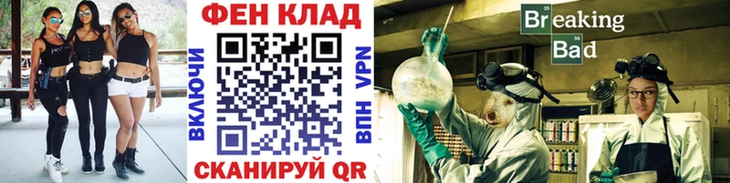 цены   Усть-Катав  Метамфетамин Methamphetamine 