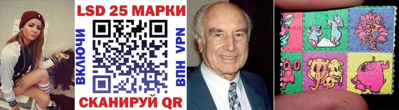 Марки NBOMe 1,8мг  Усть-Катав 