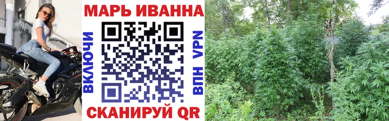 МАРИХУАНА THC 21%  где продают наркотики  Усть-Катав 